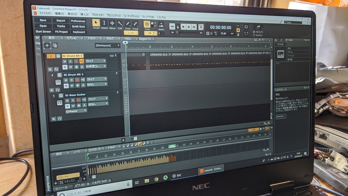 f:id:kab-log:20200423142900j:plain f:id:kab-log:20200423142900j:plain