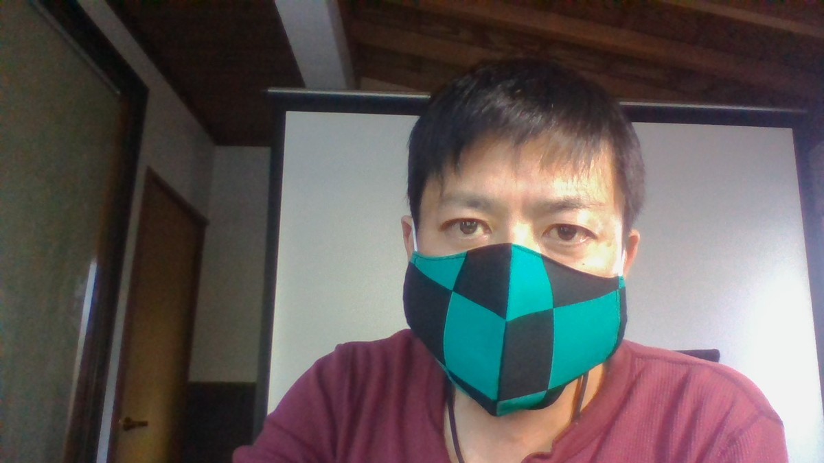 f:id:kab-log:20200513173657j:plain f:id:kab-log:20200513173657j:plain