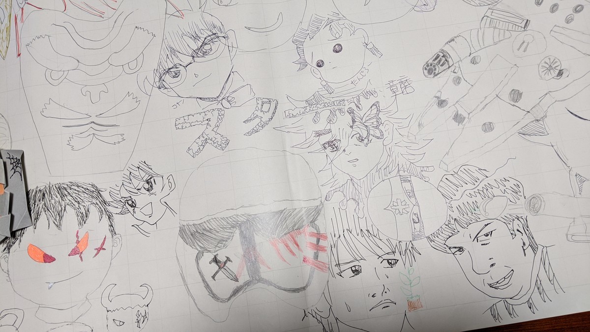 f:id:kab-log:20200517192818j:plain f:id:kab-log:20200517192818j:plain