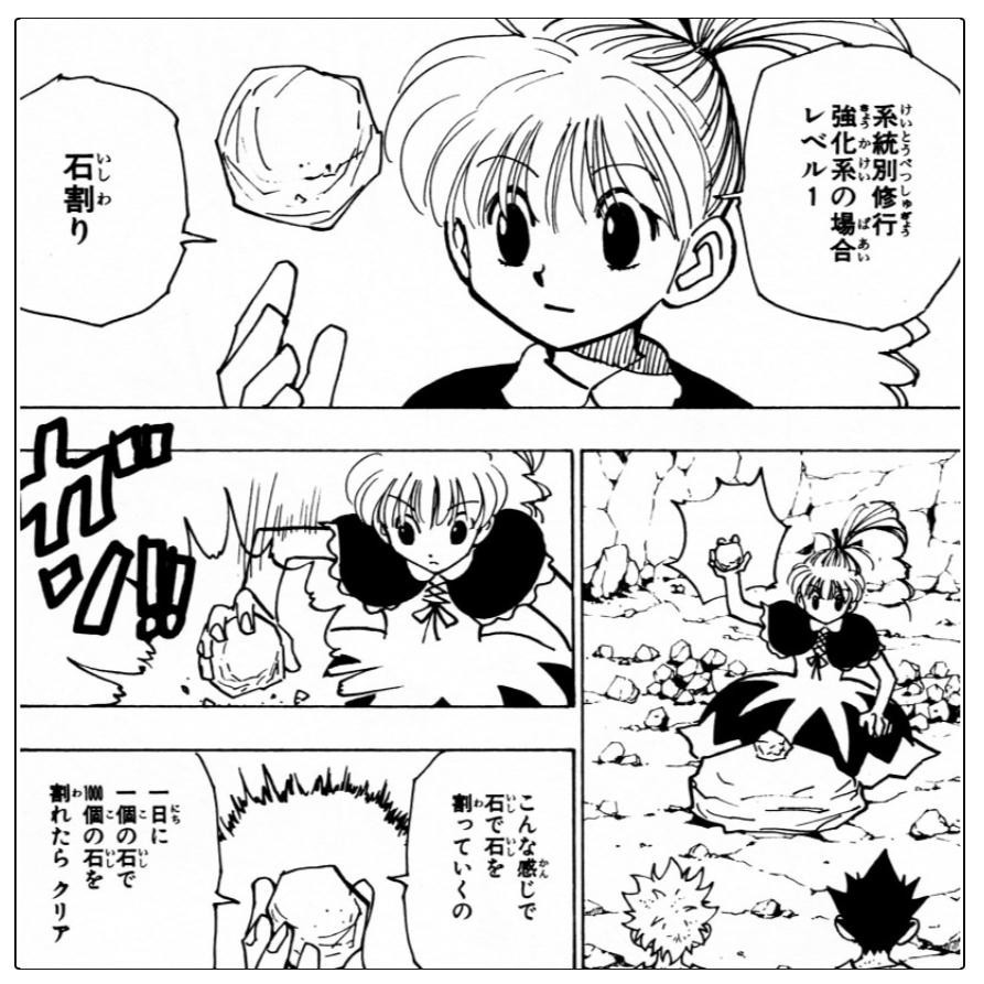 f:id:kab-log:20200522065823j:plain f:id:kab-log:20200522065823j:plain
