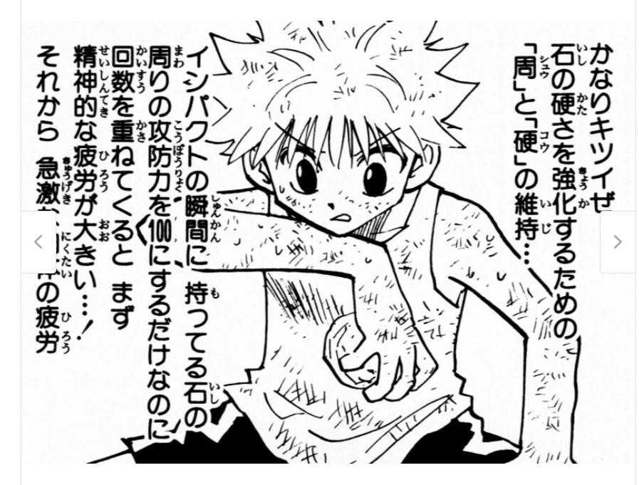f:id:kab-log:20200522065903j:plain f:id:kab-log:20200522065903j:plain