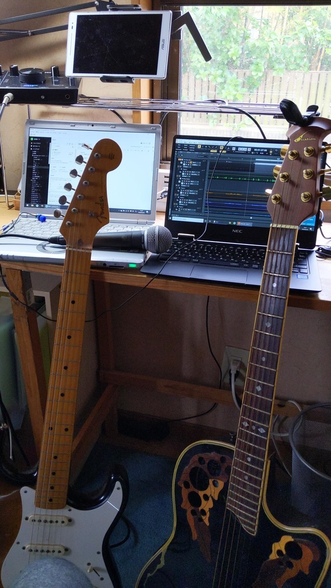 f:id:kab-log:20200525154701j:plain f:id:kab-log:20200525154701j:plain