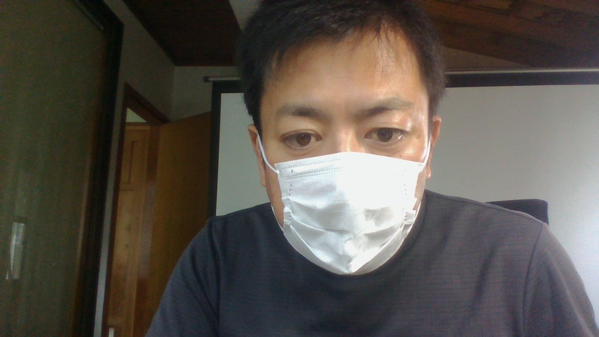 f:id:kab-log:20200723104715j:plain f:id:kab-log:20200723104715j:plain