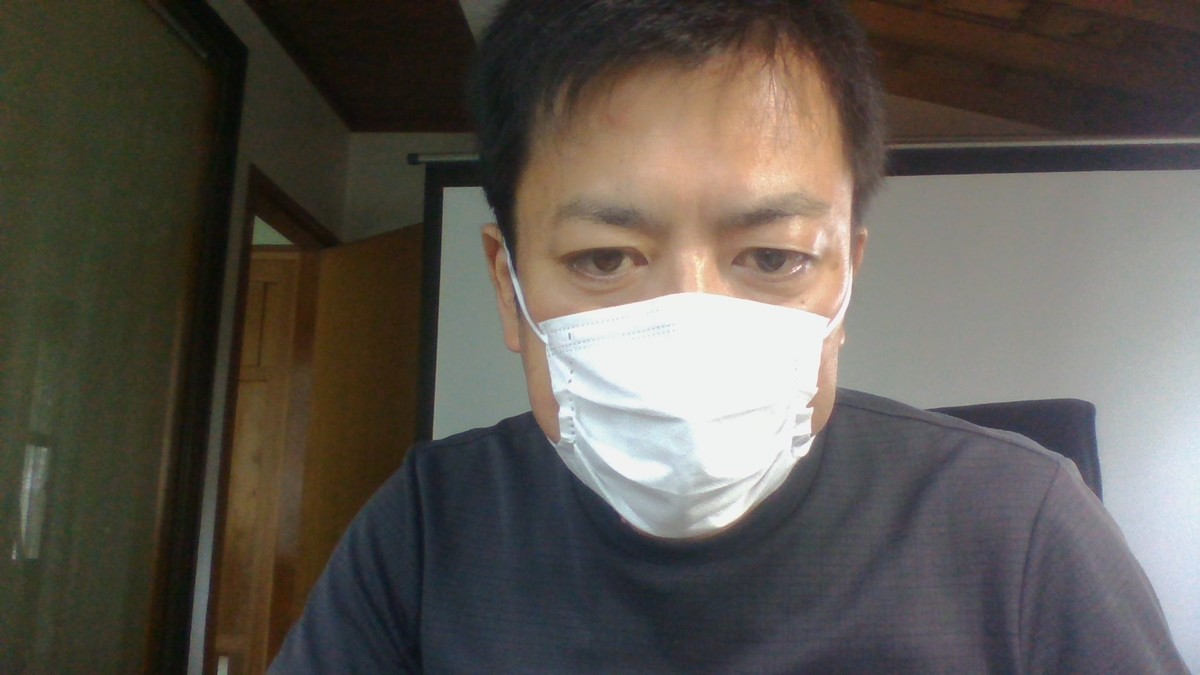 f:id:kab-log:20200723104748j:plain f:id:kab-log:20200723104748j:plain