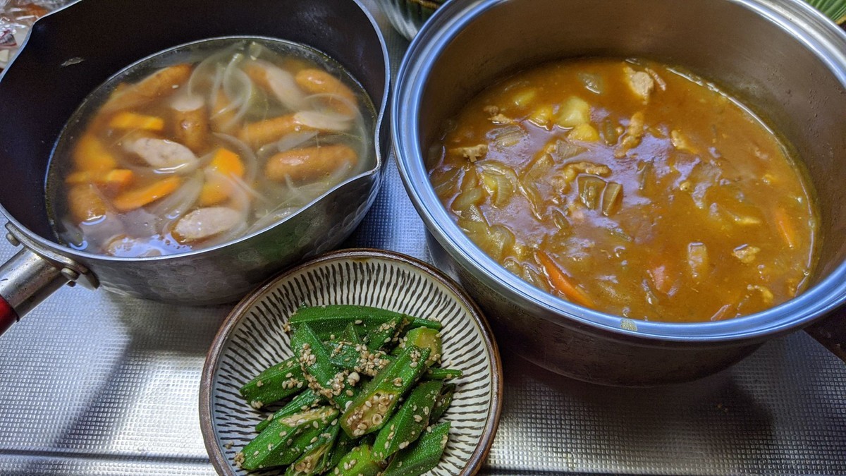 f:id:kab-log:20200816063352j:plain f:id:kab-log:20200816063352j:plain