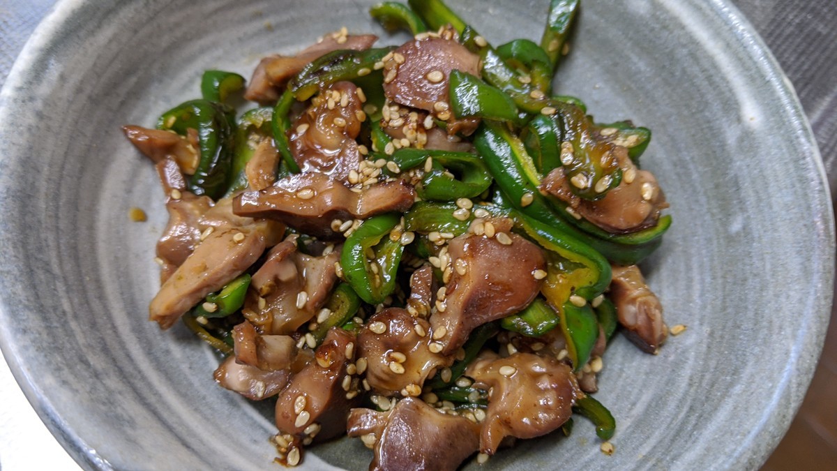 f:id:kab-log:20200826164930j:plain f:id:kab-log:20200826164930j:plain