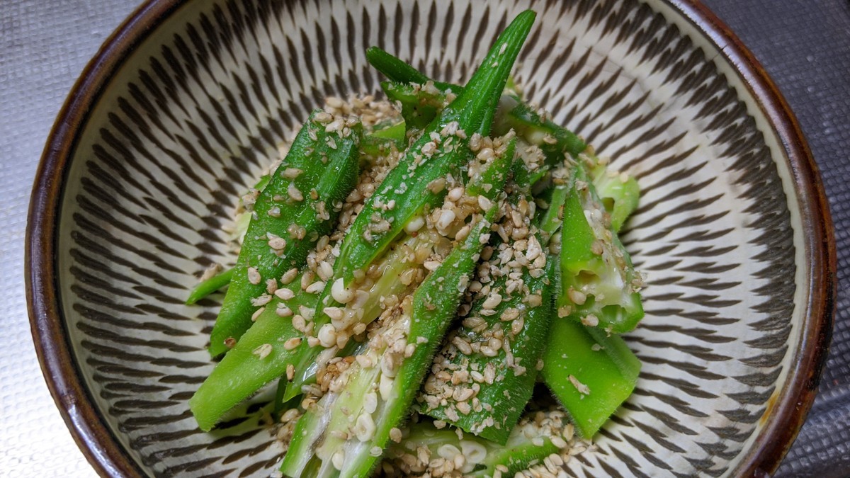 f:id:kab-log:20200826165834j:plain f:id:kab-log:20200826165834j:plain