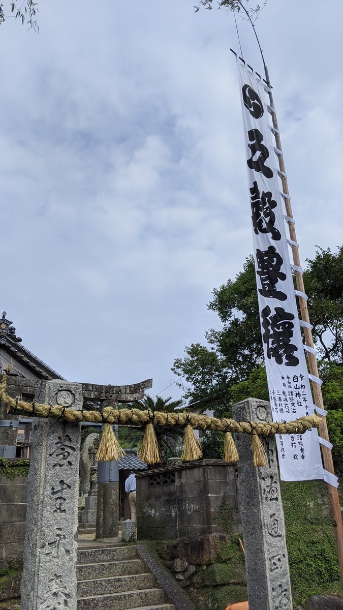 f:id:kab-log:20201004101047j:plain f:id:kab-log:20201004101047j:plain