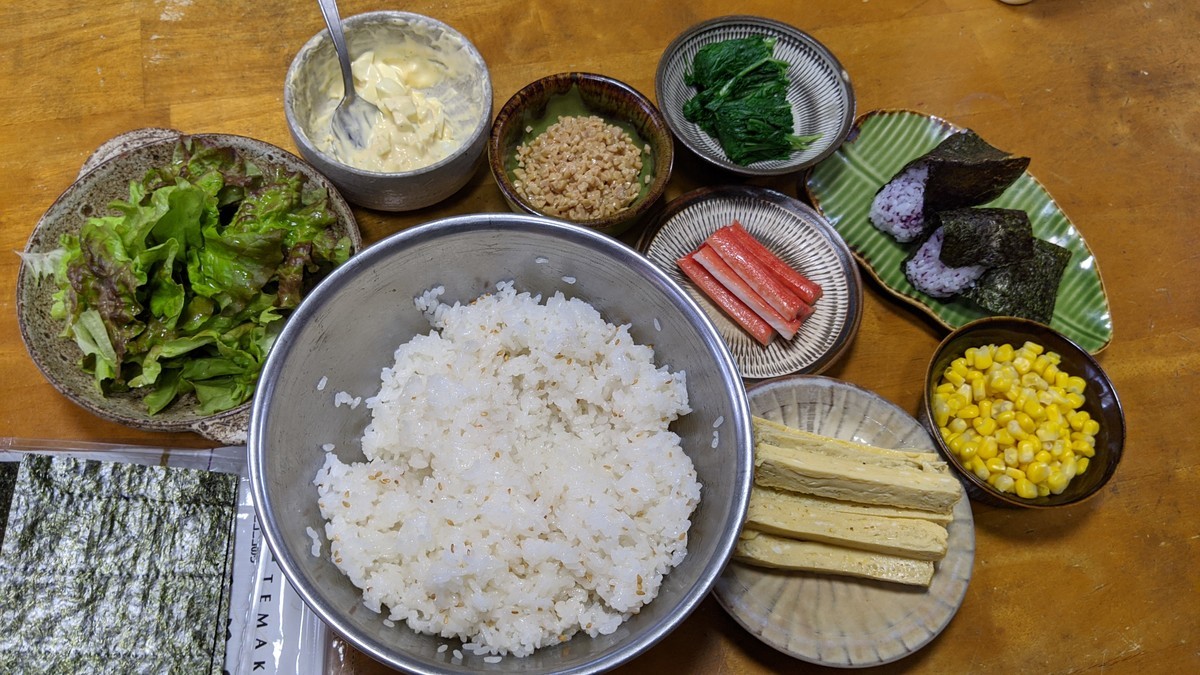 f:id:kab-log:20201031165909j:plain
