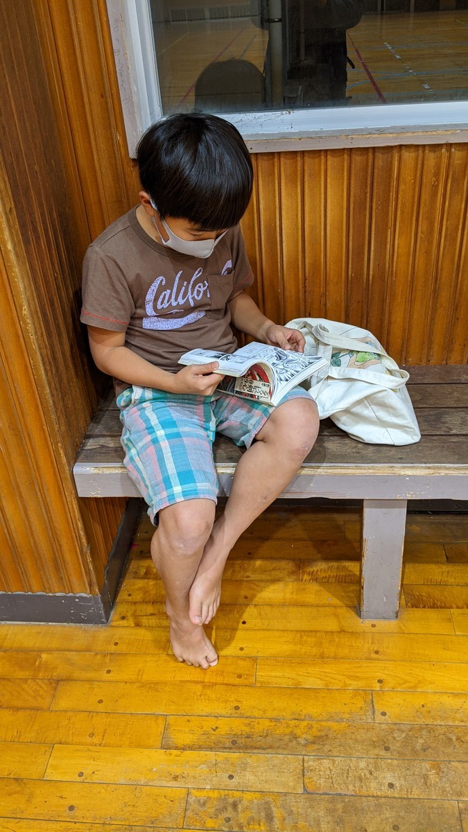 f:id:kab-log:20201106182740j:plain f:id:kab-log:20201106182740j:plain