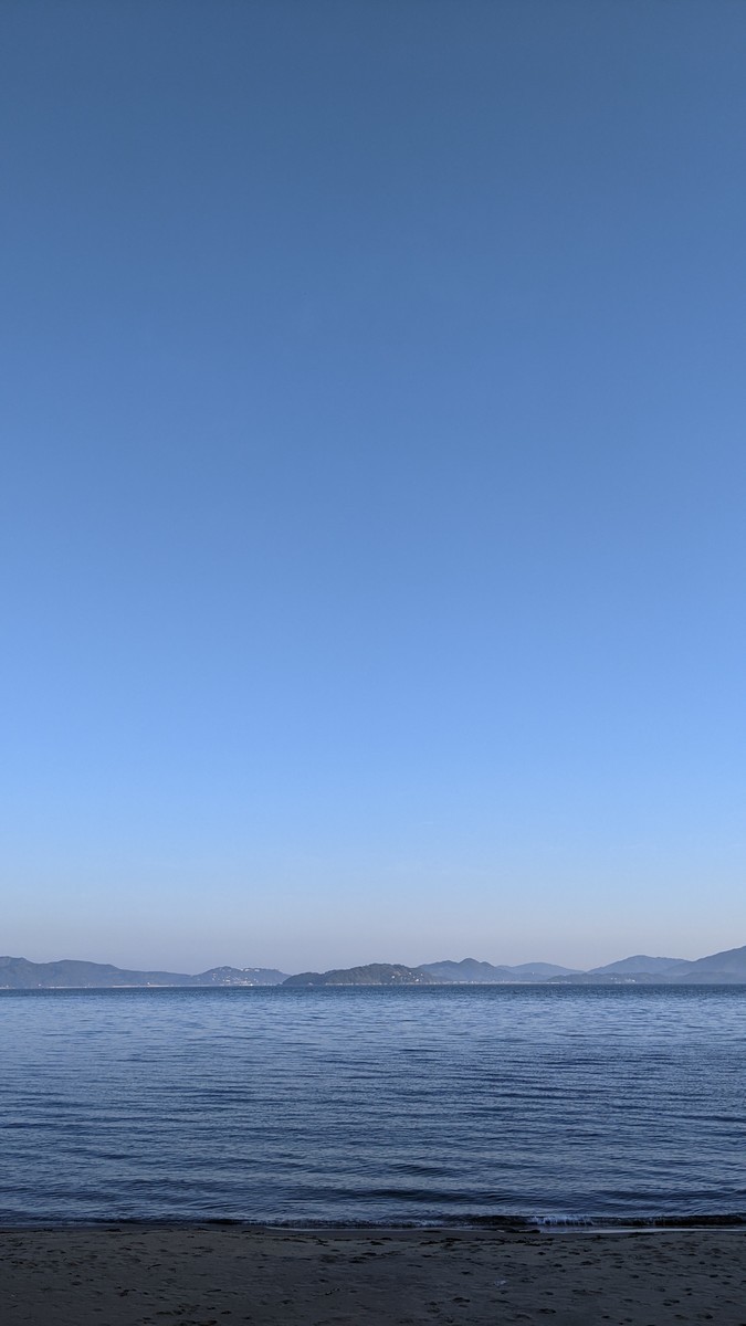 f:id:kab-log:20201113075422j:plain f:id:kab-log:20201113075422j:plain