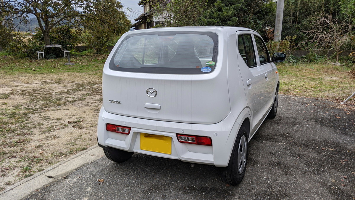 f:id:kab-log:20201116125655j:plain f:id:kab-log:20201116125655j:plain