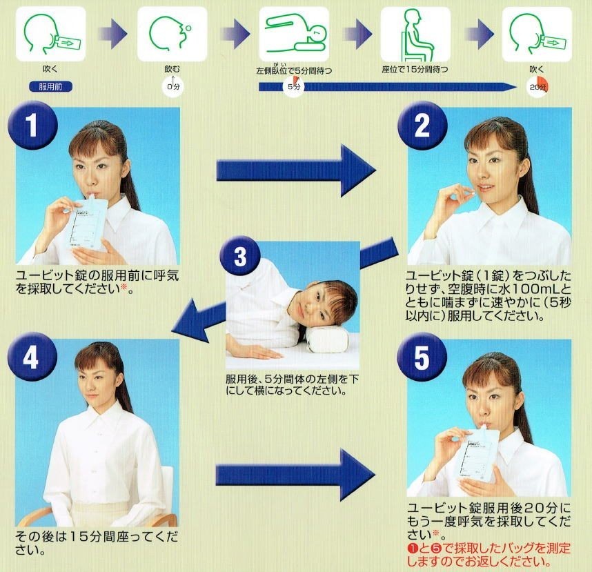 f:id:kab-log:20201221103604j:plain