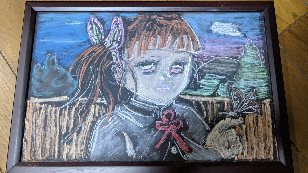 f:id:kab-log:20201230162744j:plain