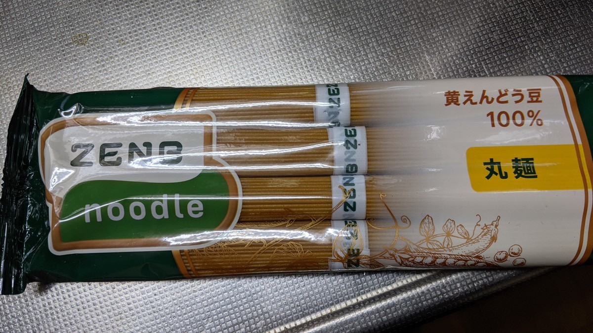 f:id:kab-log:20210102165822j:plain