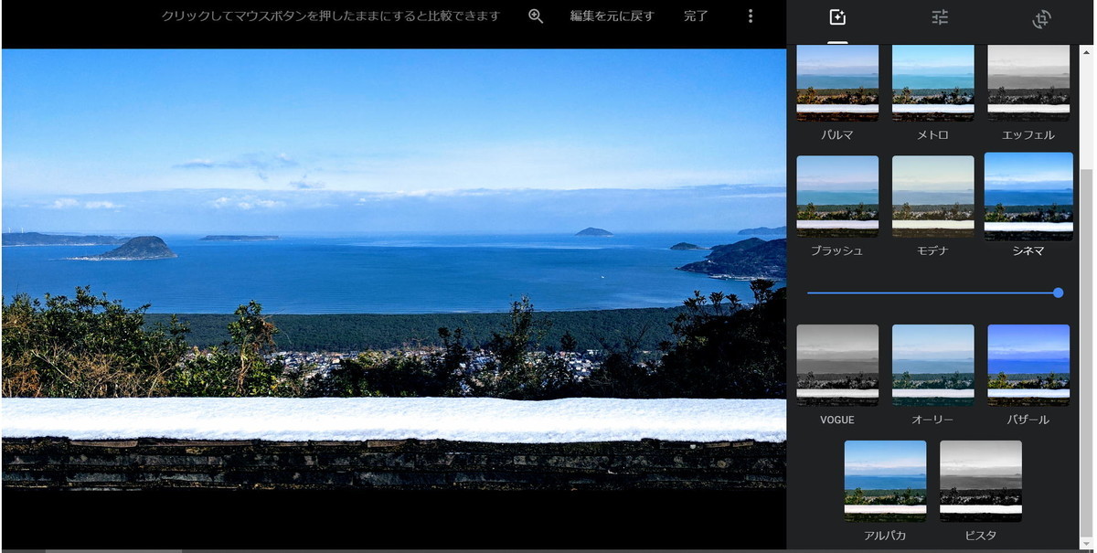 f:id:kab-log:20210111130010j:plain