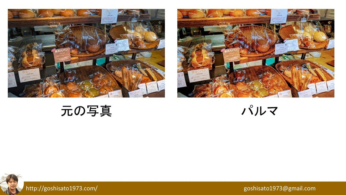 f:id:kab-log:20210122183838j:plain