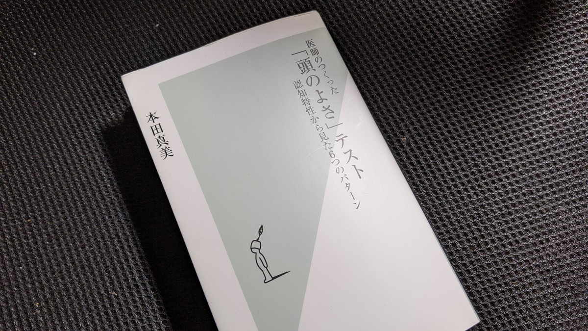 f:id:kab-log:20210201180236j:plain