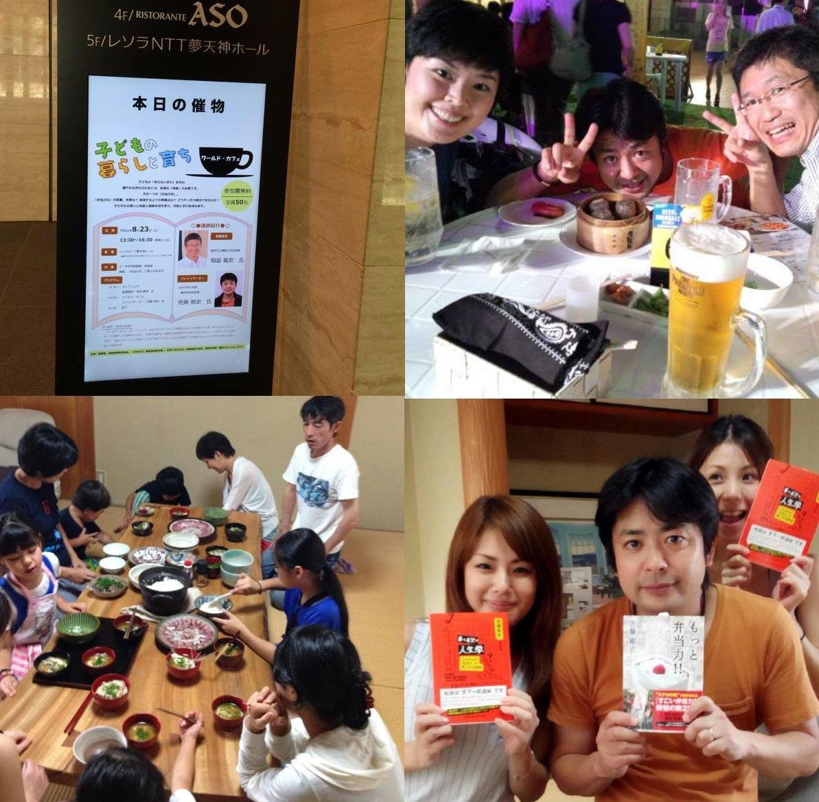 f:id:kab-log:20210209140155j:plain