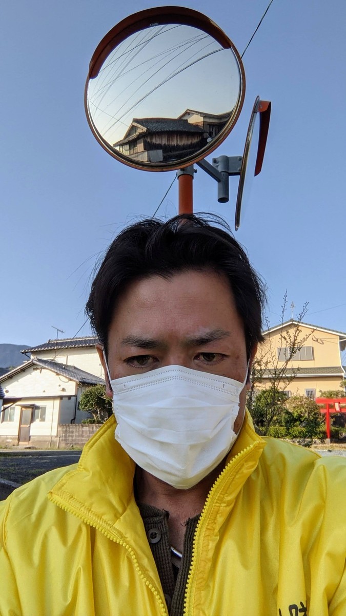 f:id:kab-log:20210407073101j:plain