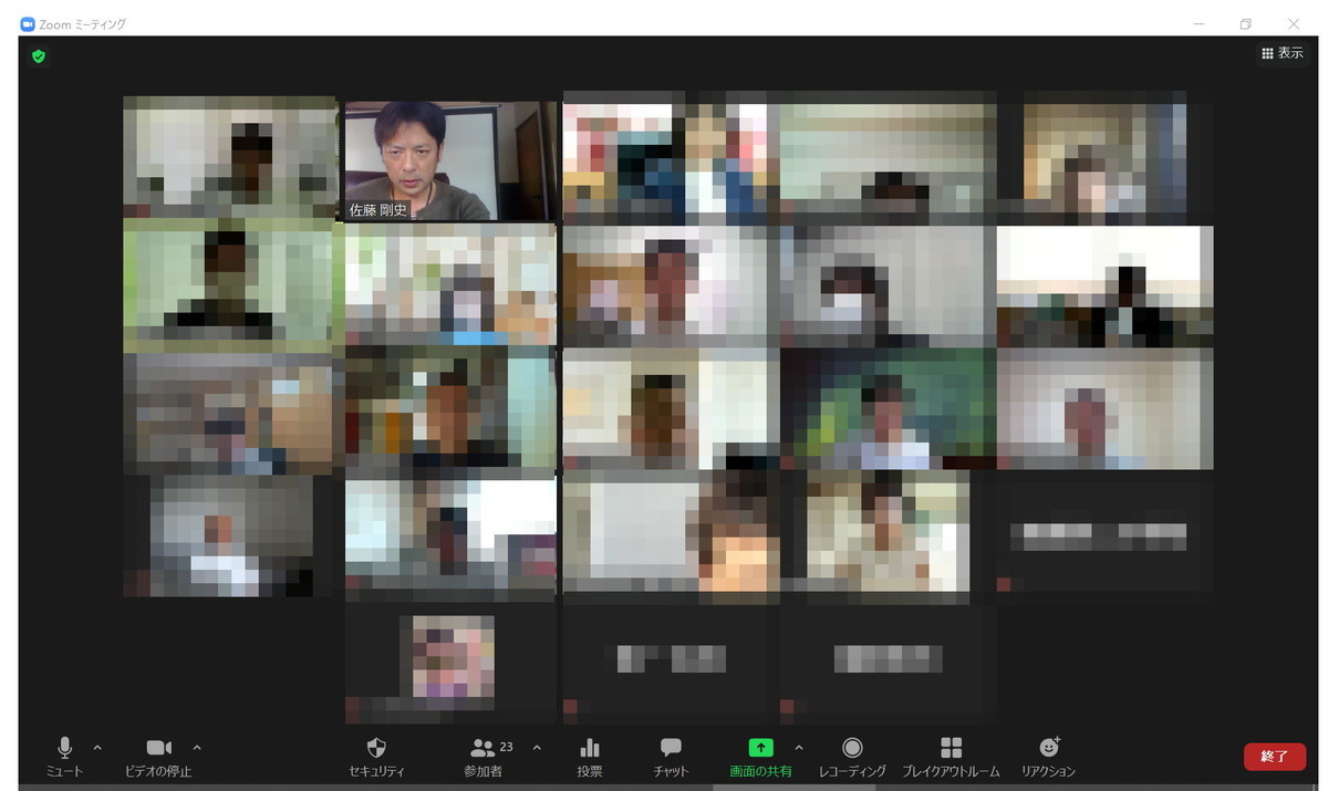 f:id:kab-log:20210522194929j:plain