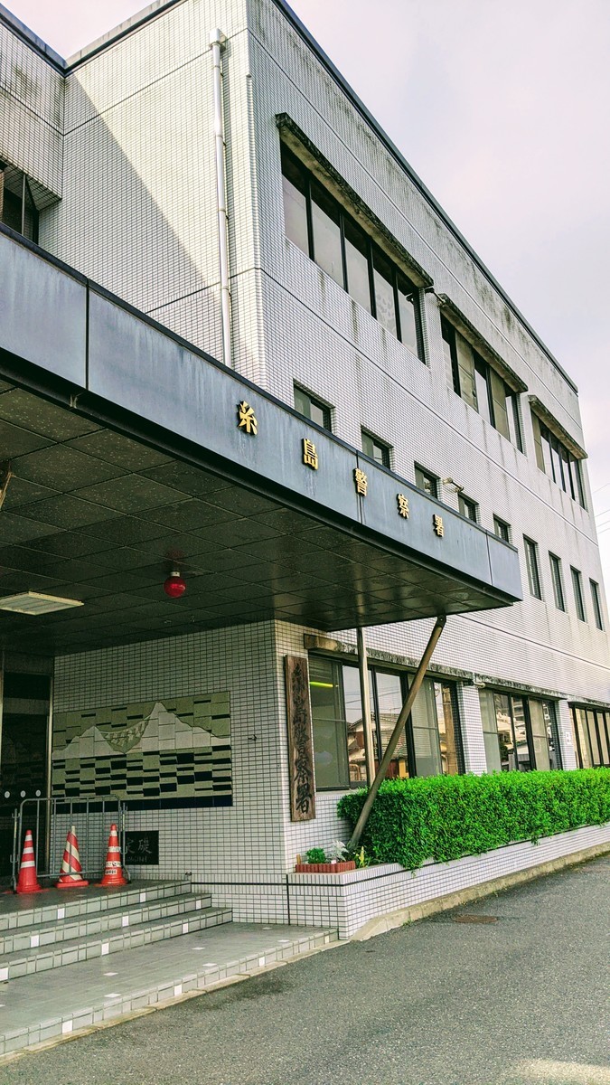 f:id:kab-log:20210608083956j:plain