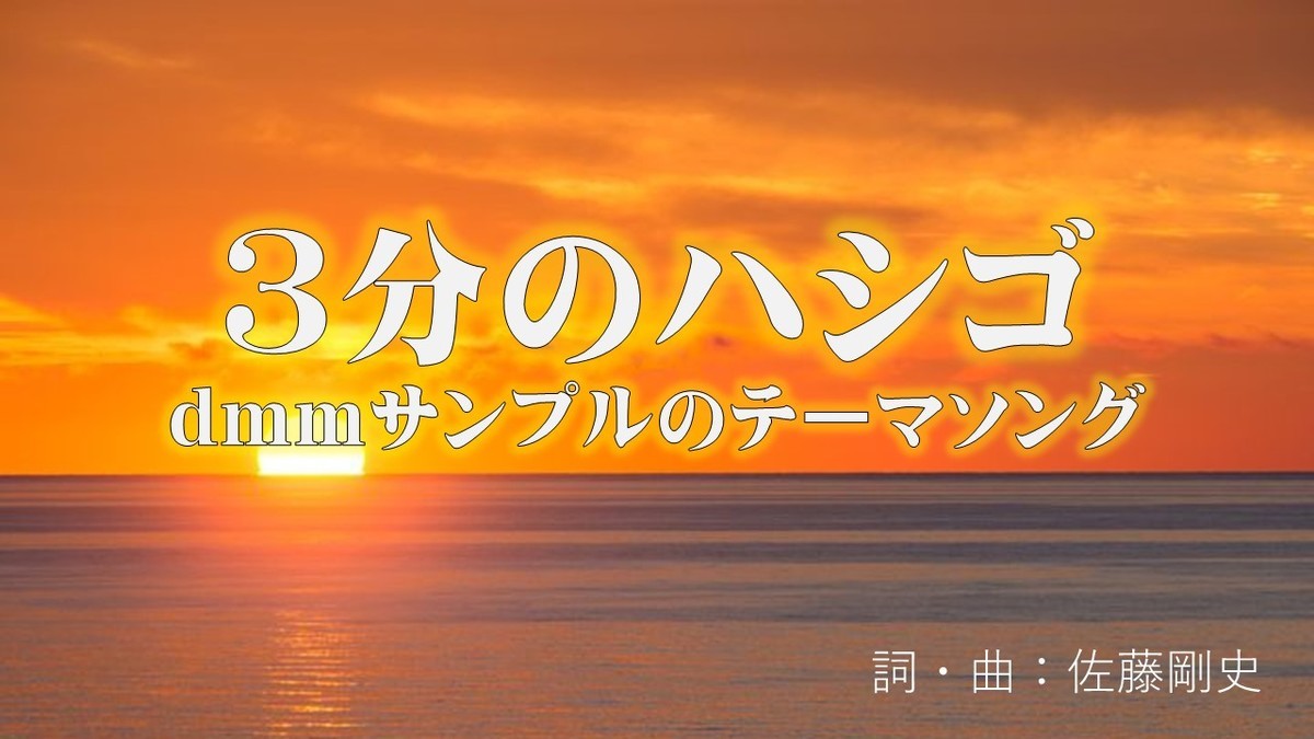 f:id:kab-log:20210628123125j:plain