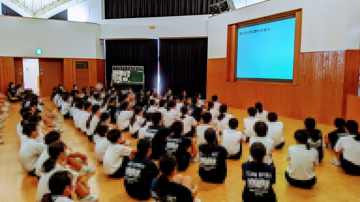 f:id:kab-log:20210715092149j:plain