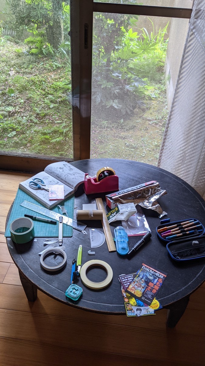 f:id:kab-log:20210808130918j:plain