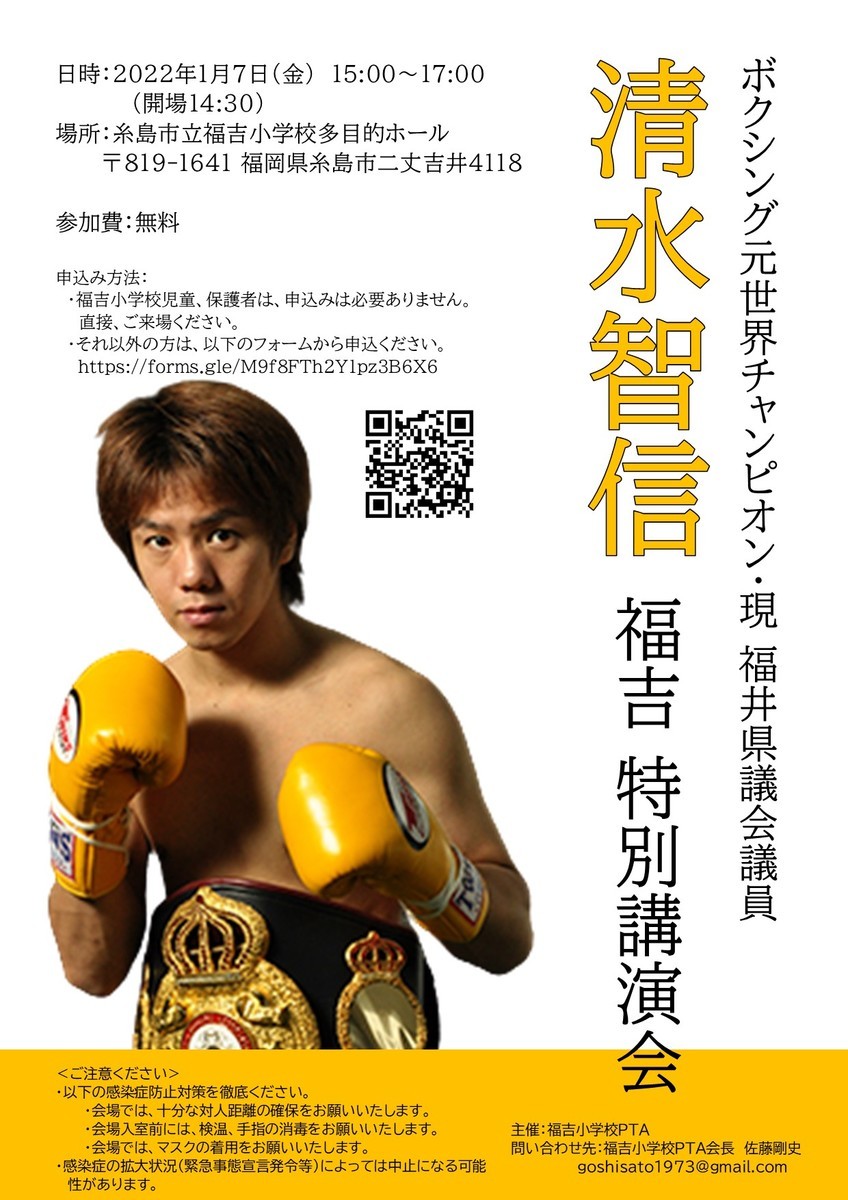 f:id:kab-log:20211014061650j:plain