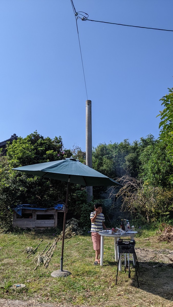 f:id:kab-log:20211031115322j:plain