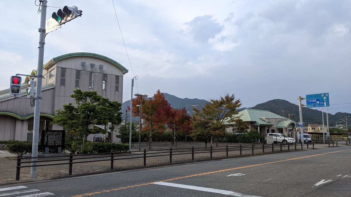 f:id:kab-log:20211102081212j:plain