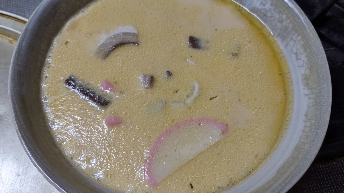 f:id:kab-log:20211111182500j:plain