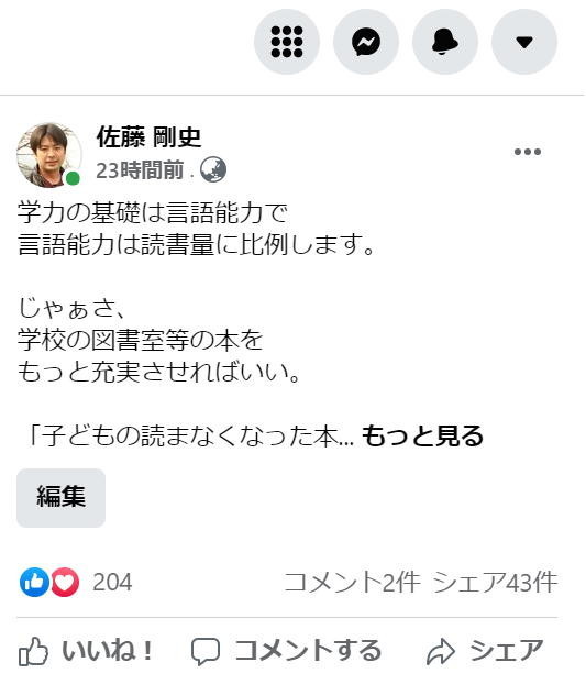 f:id:kab-log:20211111194014j:plain