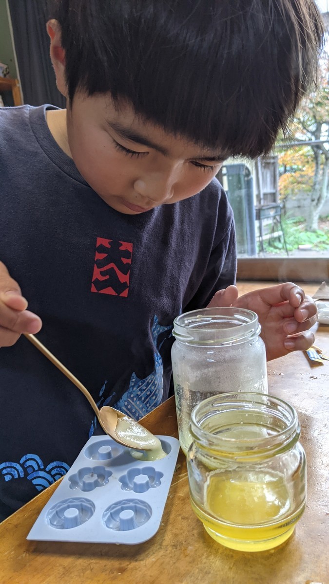 f:id:kab-log:20211123121350j:plain