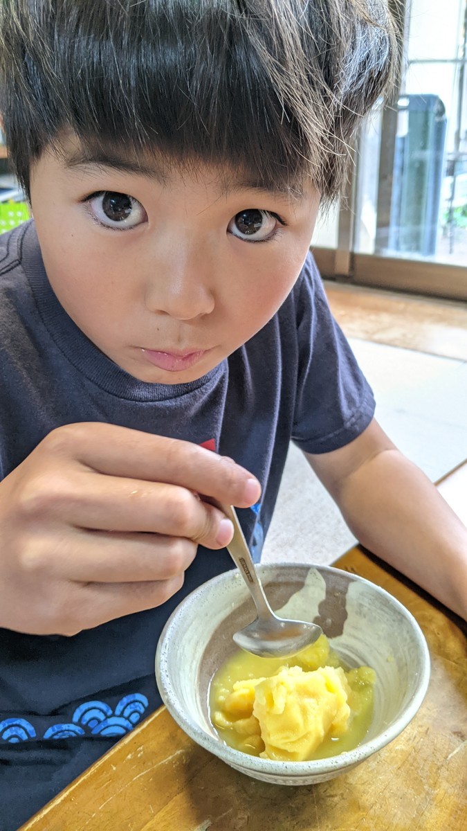 f:id:kab-log:20211123123505j:plain