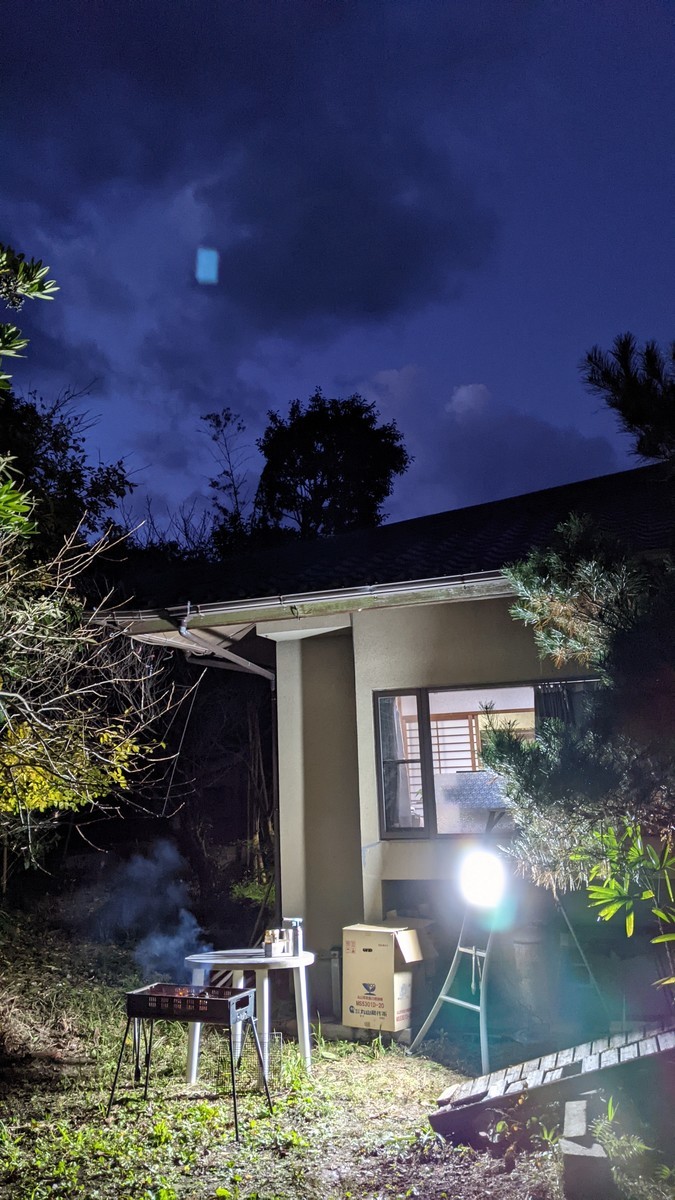 f:id:kab-log:20211201174323j:plain