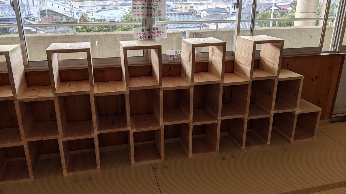 f:id:kab-log:20211204095253j:plain