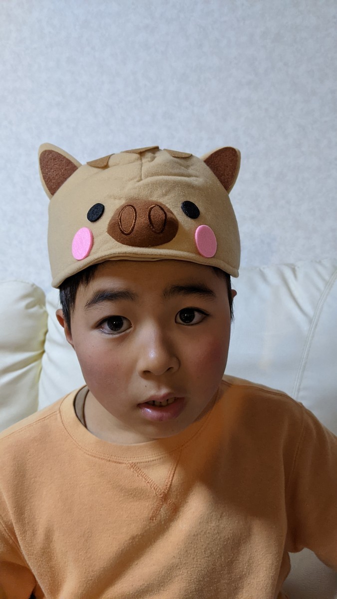 f:id:kab-log:20211204181507j:plain