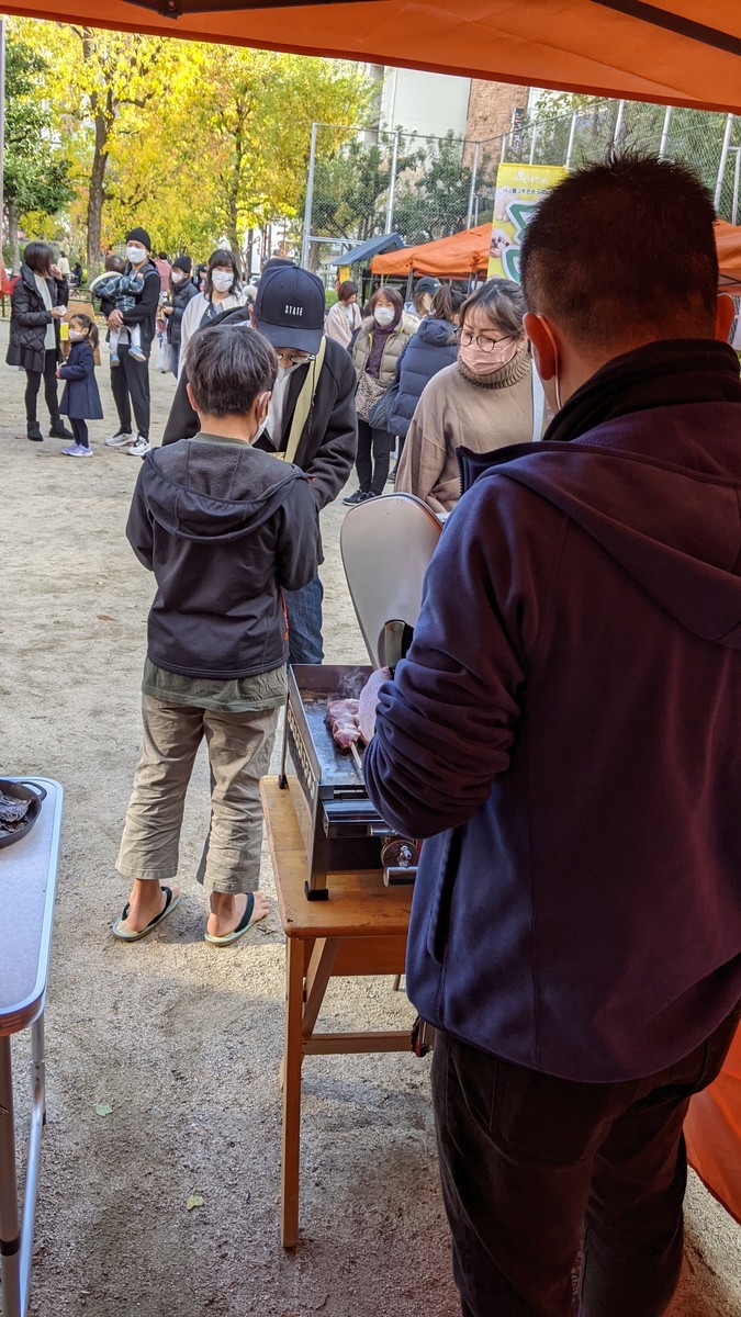 f:id:kab-log:20211205100456j:plain