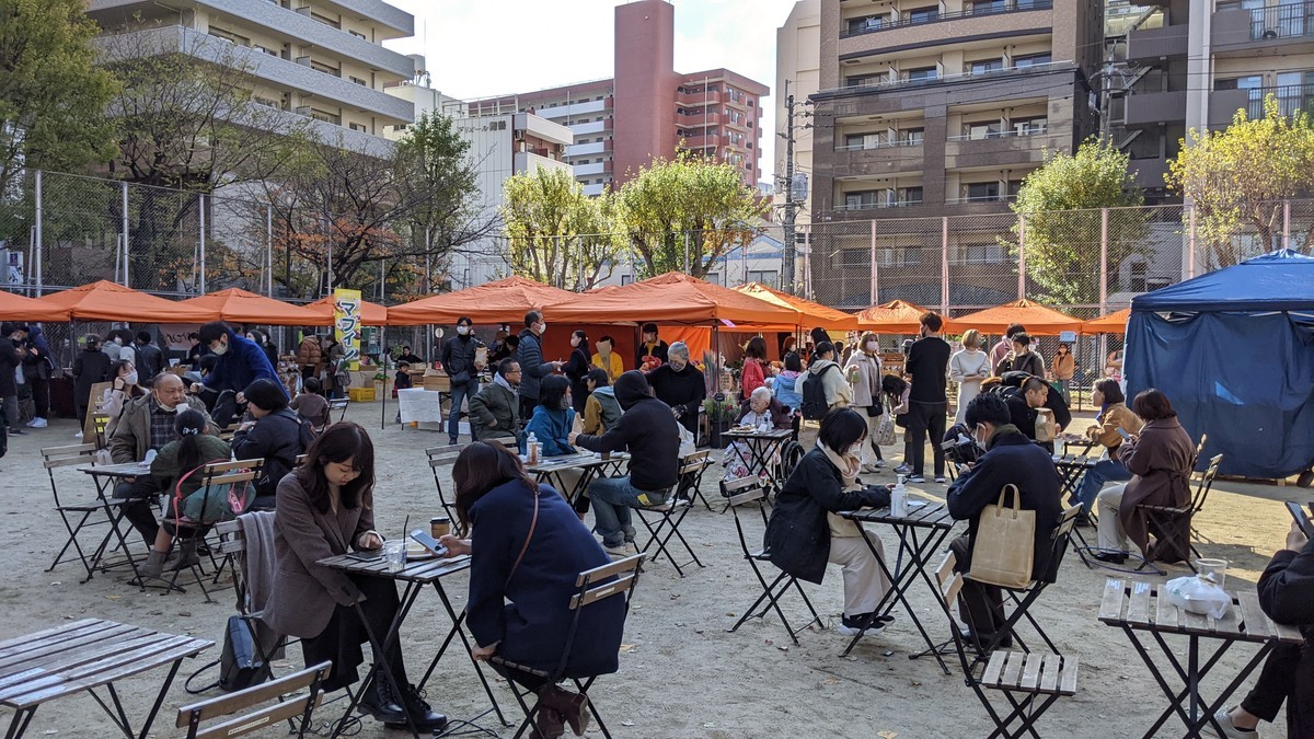 f:id:kab-log:20211205130211j:plain