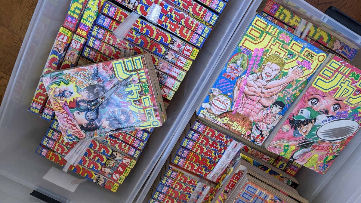 f:id:kab-log:20211231122001j:plain