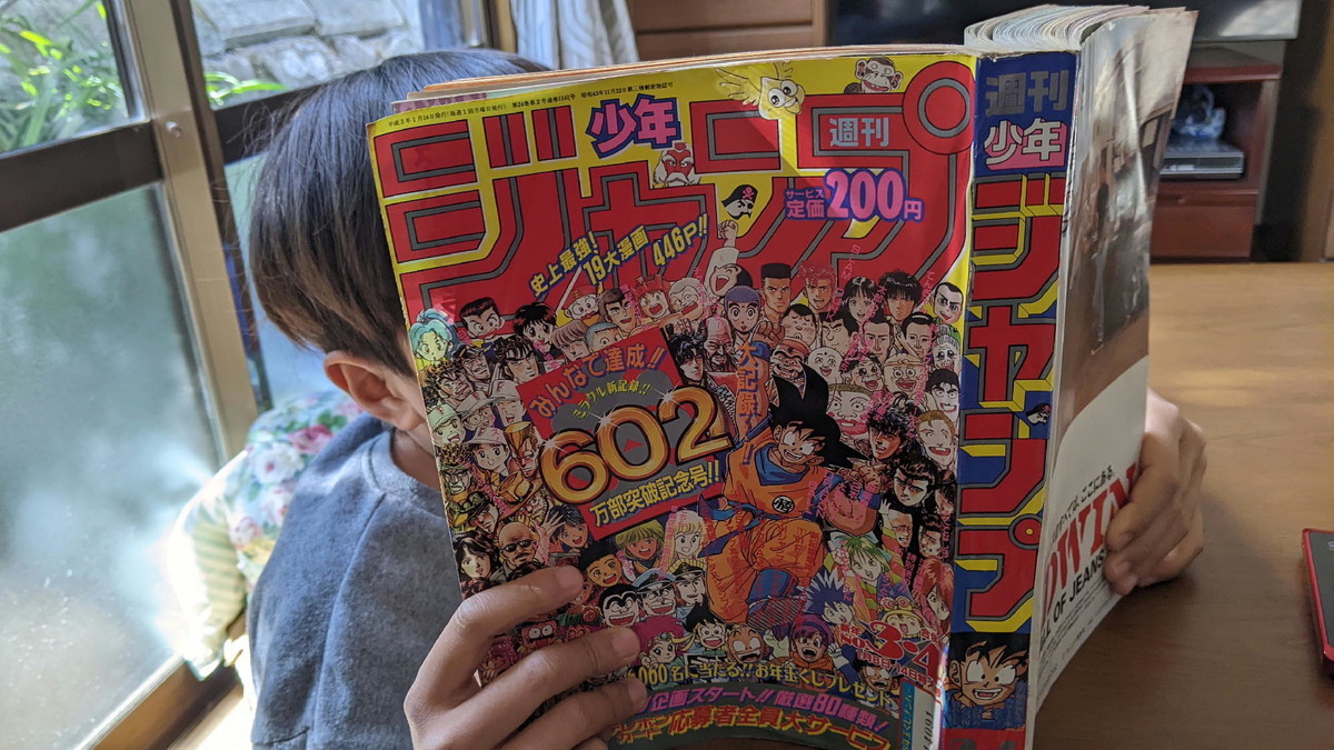 f:id:kab-log:20211231133548j:plain