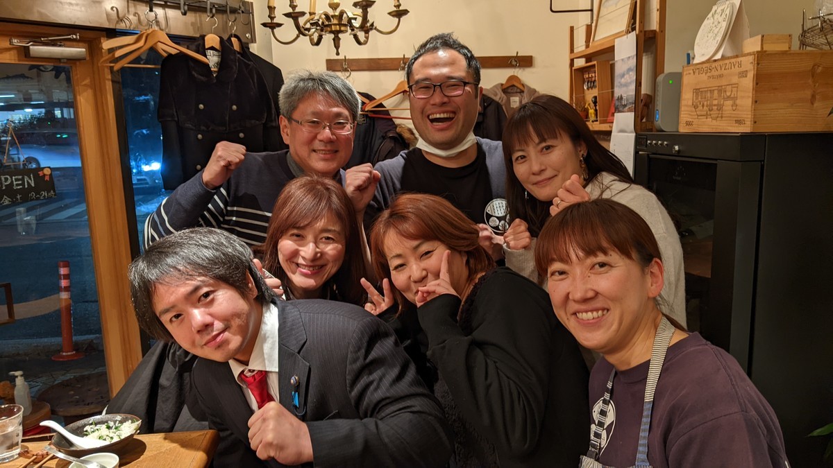 f:id:kab-log:20220107213249j:plain