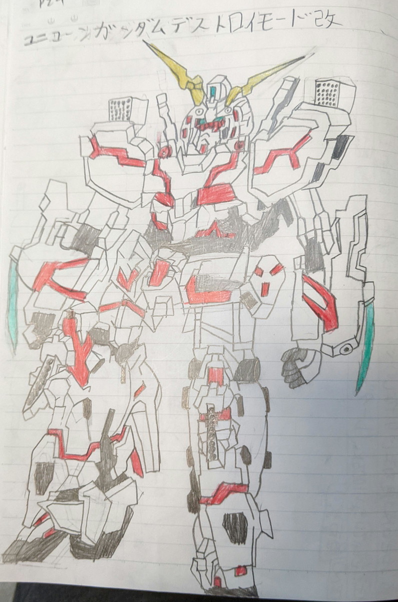 f:id:kab-log:20220112175748j:plain