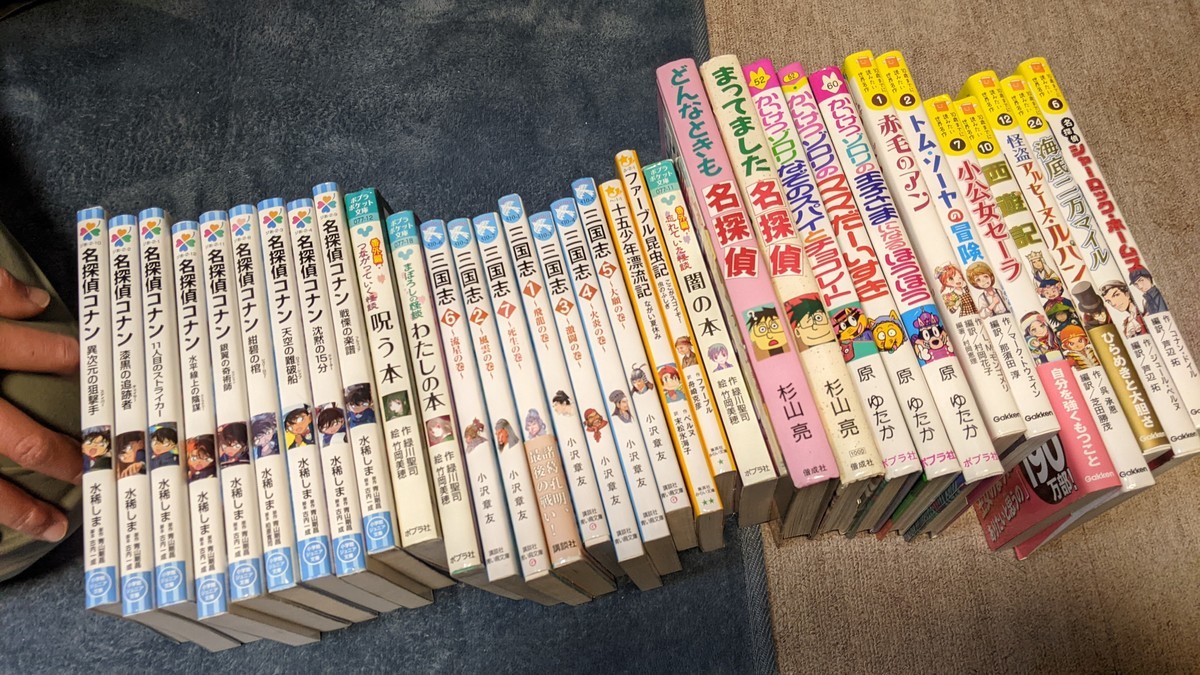 f:id:kab-log:20220122173548j:plain