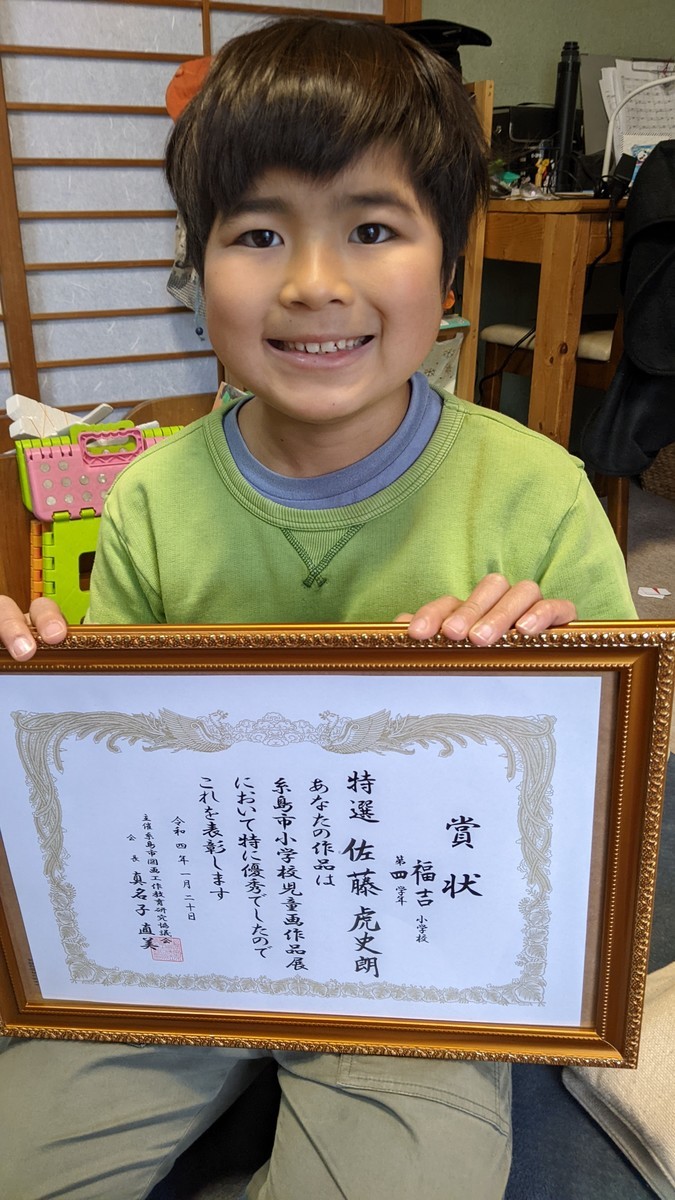 f:id:kab-log:20220129085011j:plain