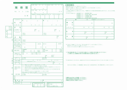 f:id:kab-log:20220130073756j:plain