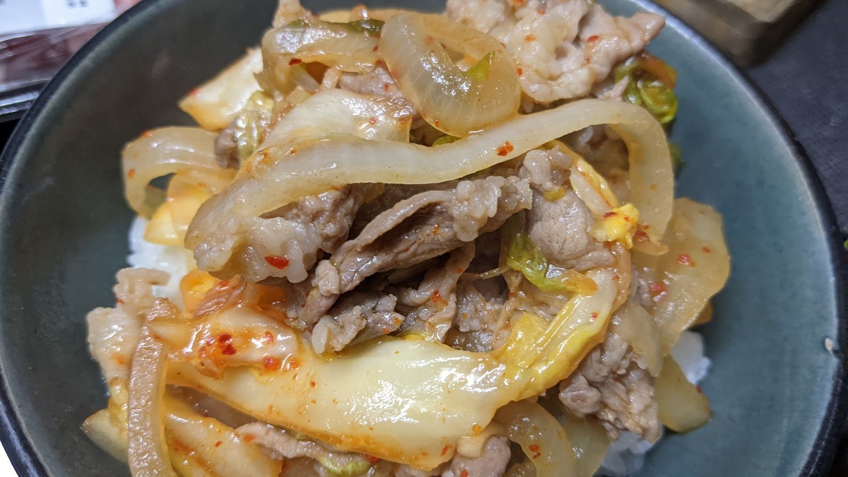 f:id:kab-log:20220201183702j:plain