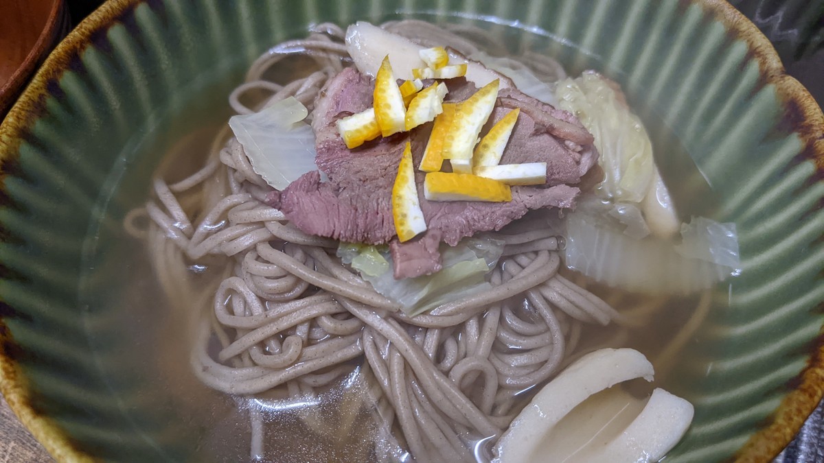 f:id:kab-log:20220212070457j:plain